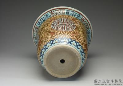 图片[3]-Planter with good fortune and longevity decoration in famille rose on a yellow ground, Jingdezhen ware, Qing dynasty (1644-1911)-China Archive